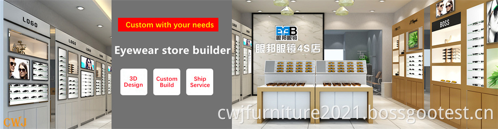 optical store builder 